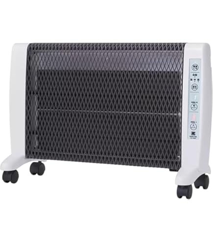 ZENKEN ゼンケン 日本製 パネルヒーター アーバンホット RH-2200 Amazon | ゼンケン 遠赤外線暖房器 アーバンホット RH-2200 | ムソー